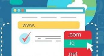 Iraq announces the start of Iraqi domain registration – IQ Domain