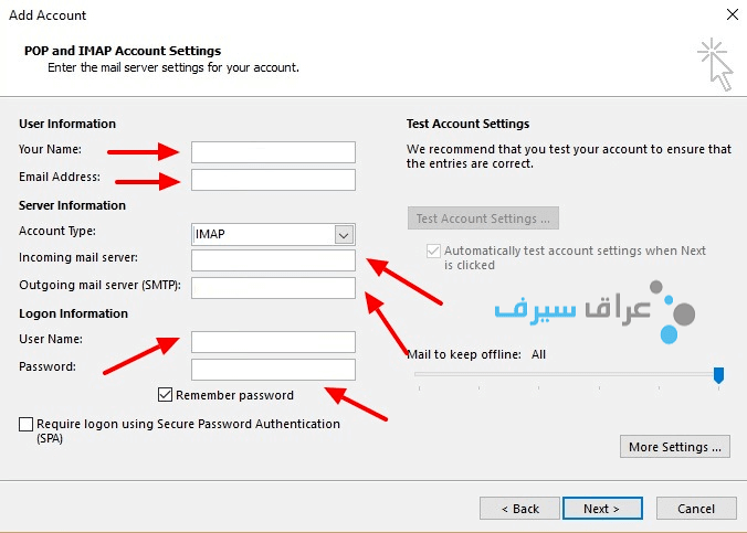 Microsoft Outlook Setup 2016 - 2013 - 2010-1