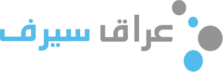 عراق سيرف