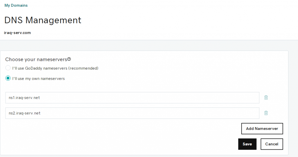 طريقة تغيير DNS على جودادي الخطوة الخامسة